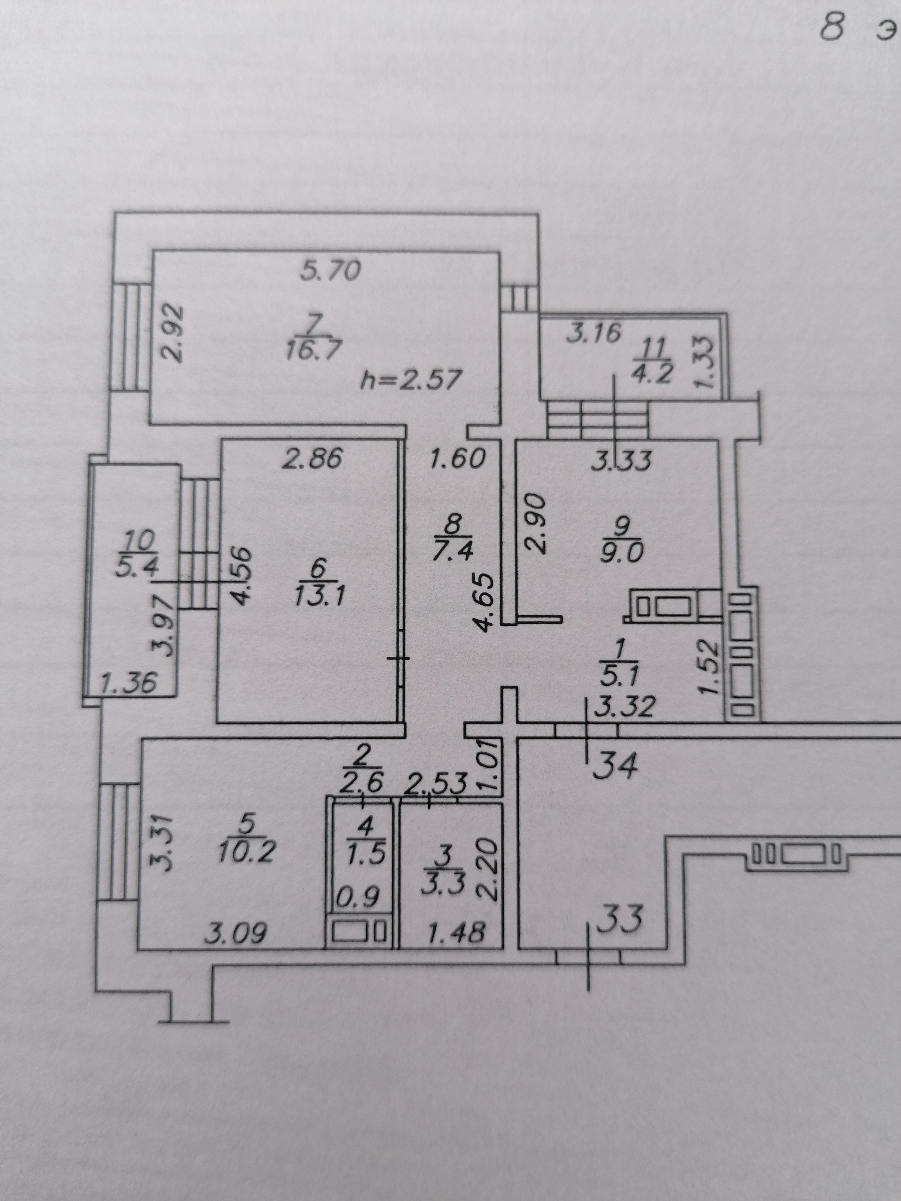 Ремонт квартиры ЖК Предместье 72 кв.м. 3-х комнатная