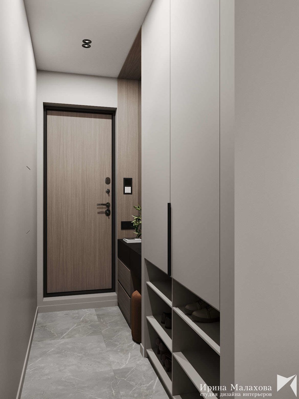 Прихожая